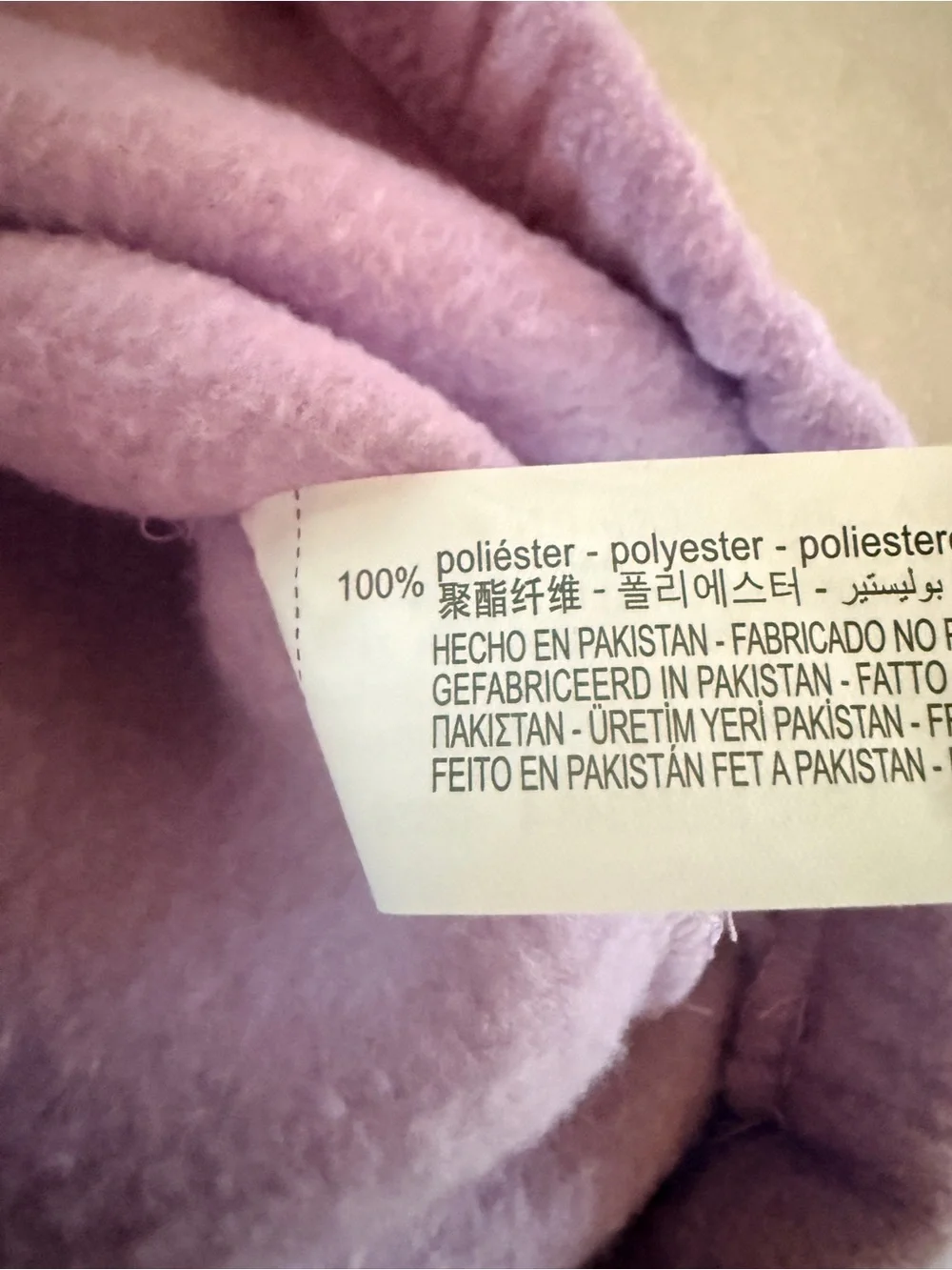 Zara Girls Polar Half Zip Sweatshirt Mauve Purple Size 6